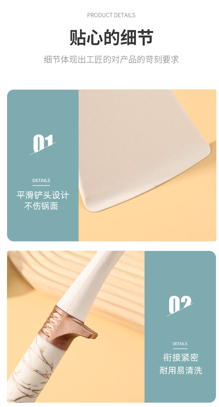 硅胶厨具七件套家用厨房套装锅铲汤勺不粘锅钻石纹烹饪套装收纳架02362详情14