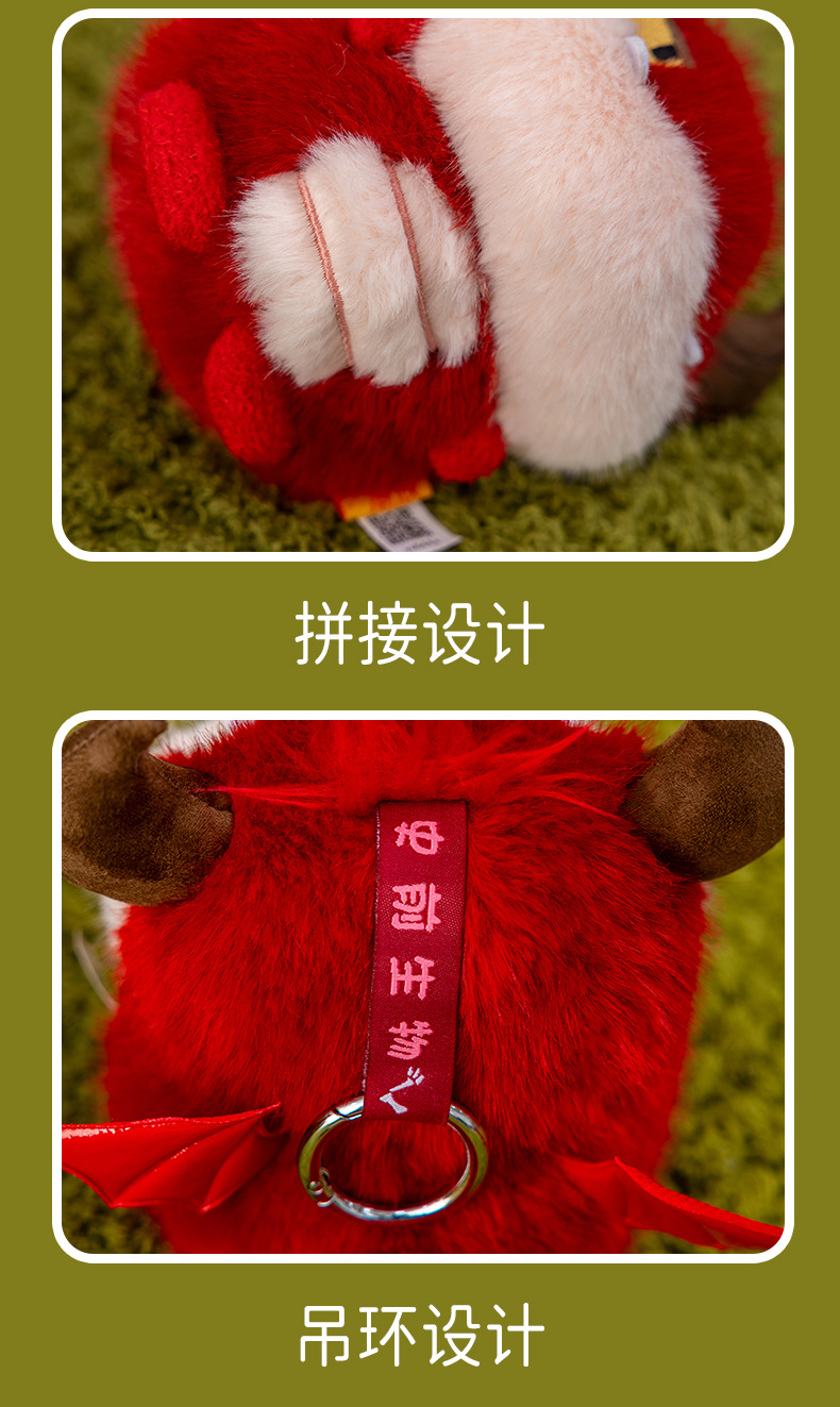 A grey totoro wearing a wizard hat and a red horned dragon plush toy AI star Man AI toy pic 24