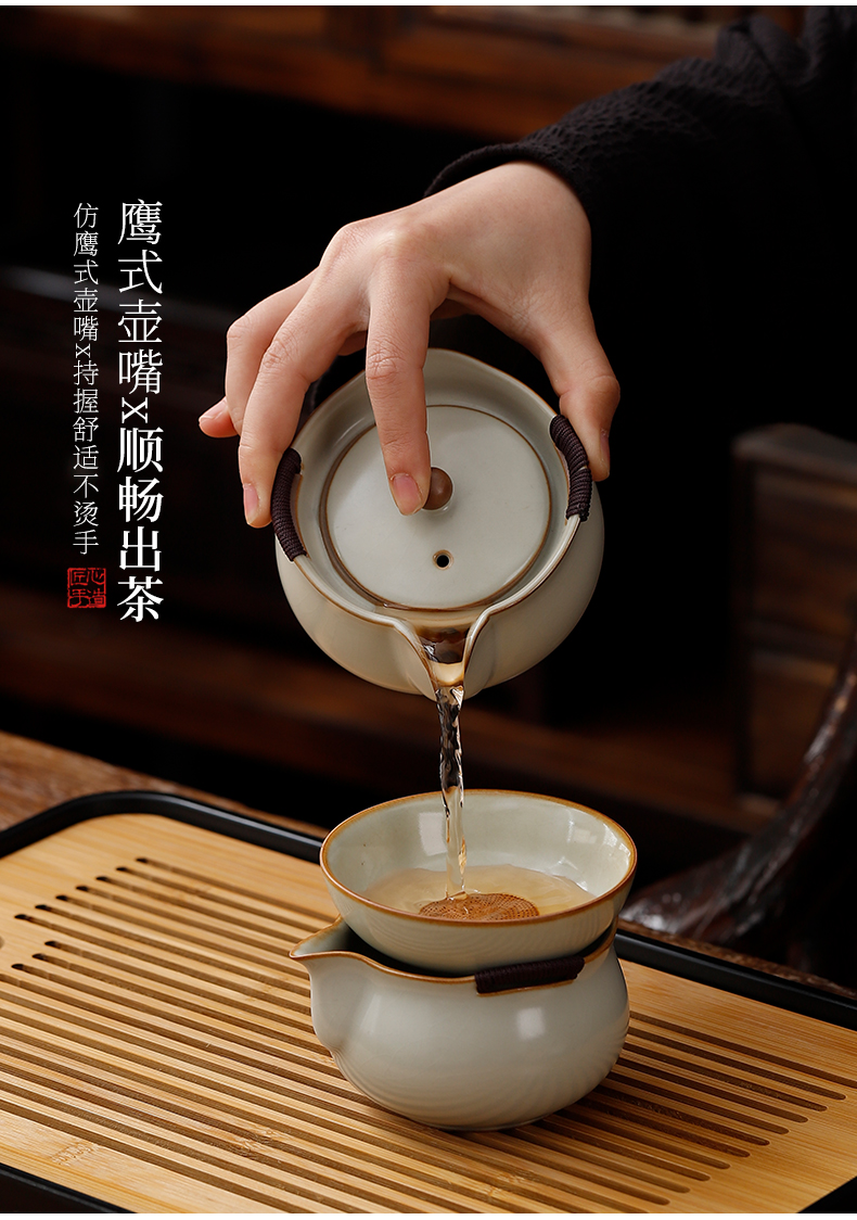 6ga汝窑功夫茶具茶盘套装家用小型轻奢陶瓷客厅办公室会客礼盒装详情11