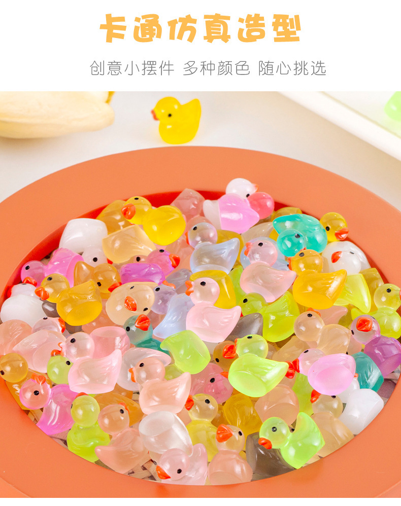 Luminous little duck, red, orange, green, blue, purple, pink, transparent, colorful mini simulation miniature animal model, sand table doll pic 7