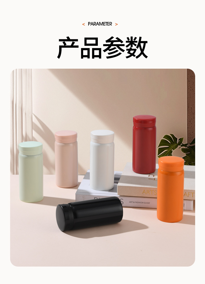 迷你保温杯316不锈钢水杯轻奢高级感保温水杯女高颜值便携随行杯详情22