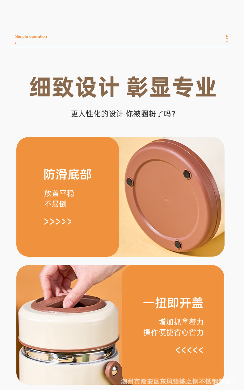 304不锈钢保温提锅大容量便携多层分格保温便当盒成人学生密封盒详情12