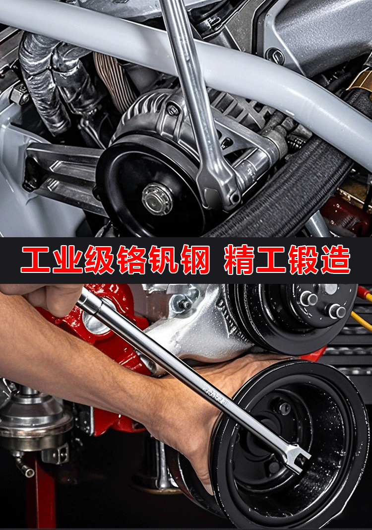 Factory direct supply F-rod socket wrench 6-piece set, 4s store, large repair shop, household small repair set, a magic tool pic 4