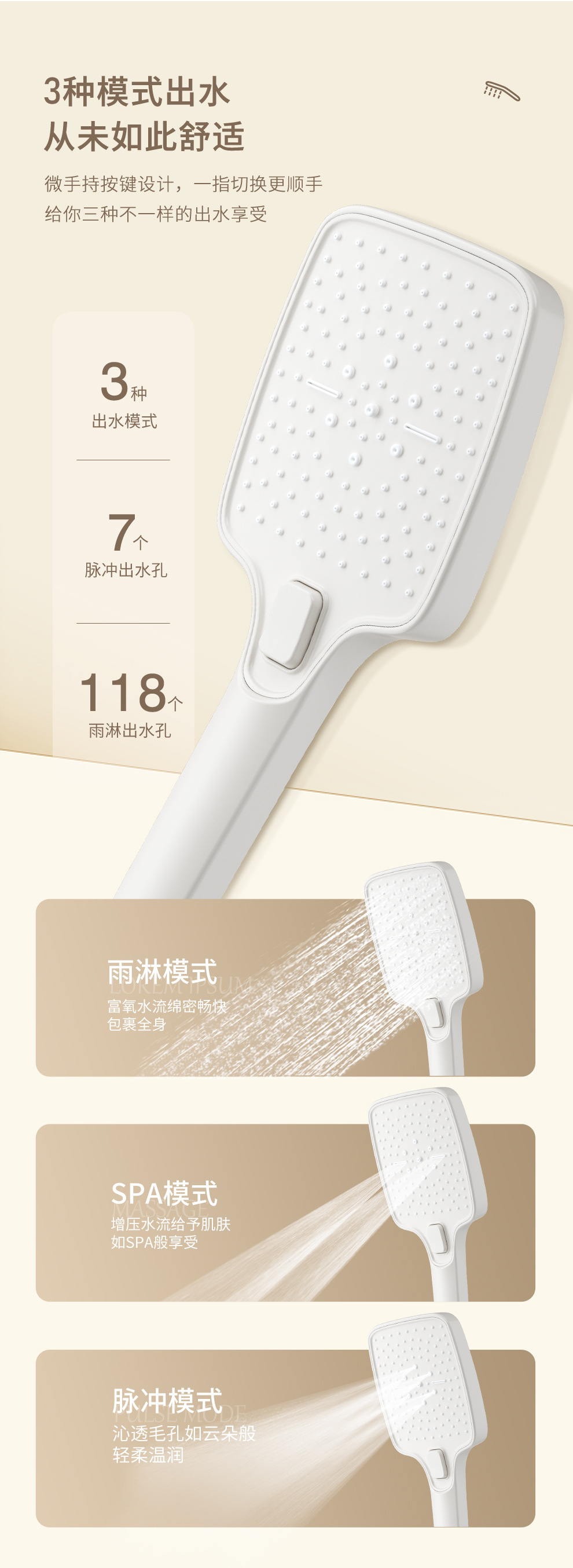 Ducha de viento cremosa termostática pantalla digital ducha set renovación de baño spray back full copper atmosphere light five gear surcharger set pic 19