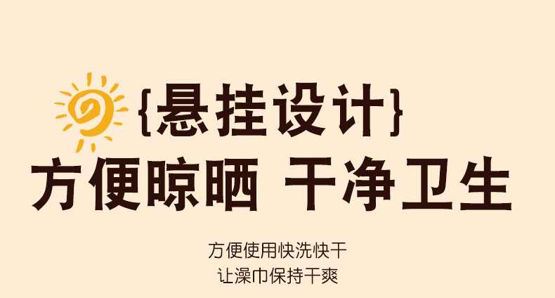 新款彩虹渐变搓澡巾无痛下泥洗澡巾家用搓澡手套高颜值洗澡搓澡巾详情11