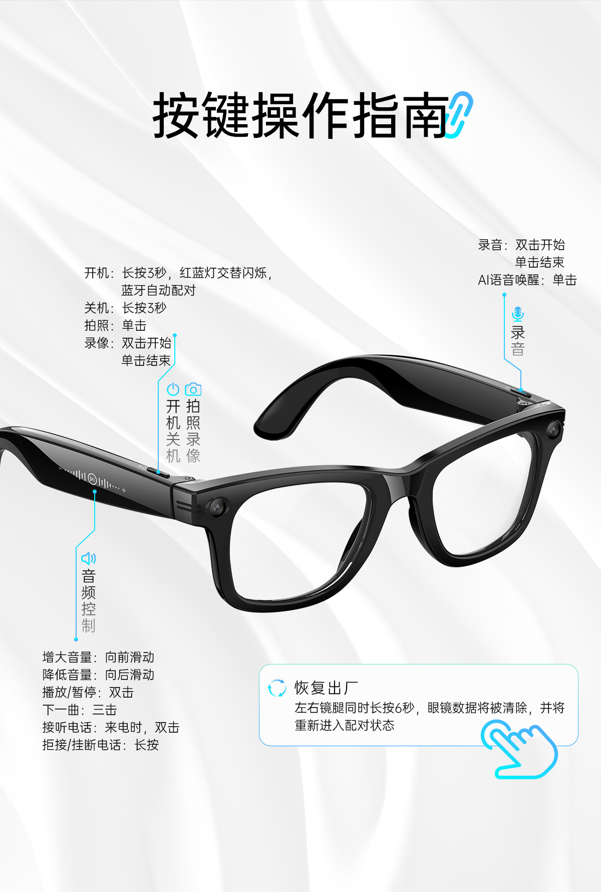 The cross-border W620 smart glasses feature 8-megapixel AI translation, photo and video shooting, and dual noise reduction and image stabilization for image transmission pic 18