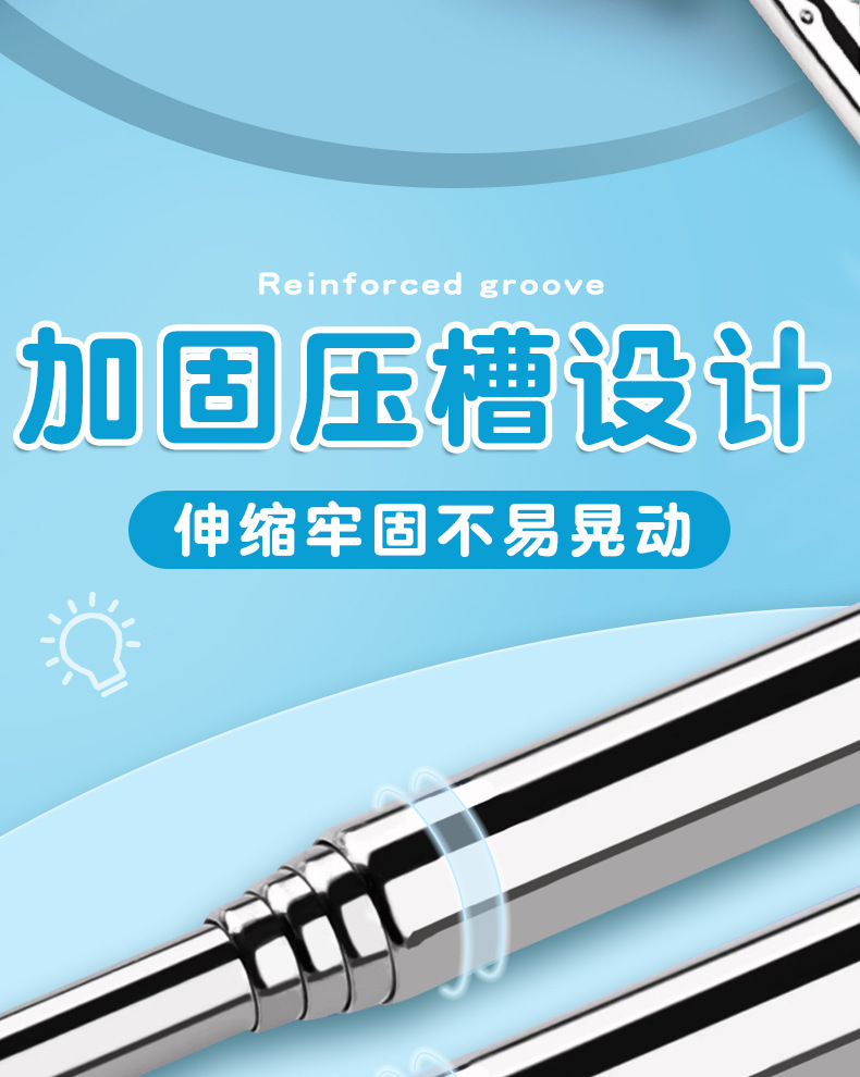 可伸缩教鞭指读棒手指棒教学棒戒尺杆教师老师专用家庭教学学习指详情5