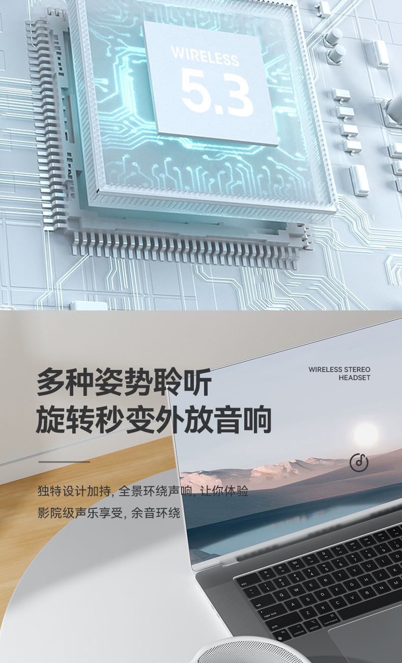 P9 pro max蓝牙耳机无线降噪耳机头戴式耳麦华强北跨境爆款直批发详情8