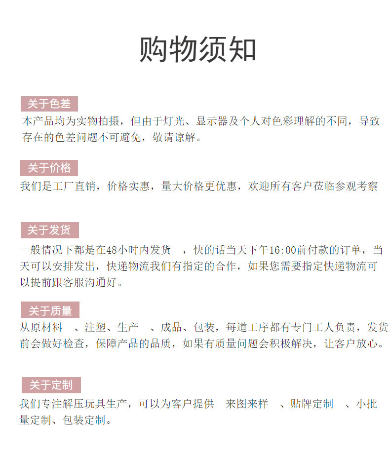 外贸跨境萌宠捏捏乐解压憨憨狗减压整蛊可爱动物趣味解压儿童玩具详情12