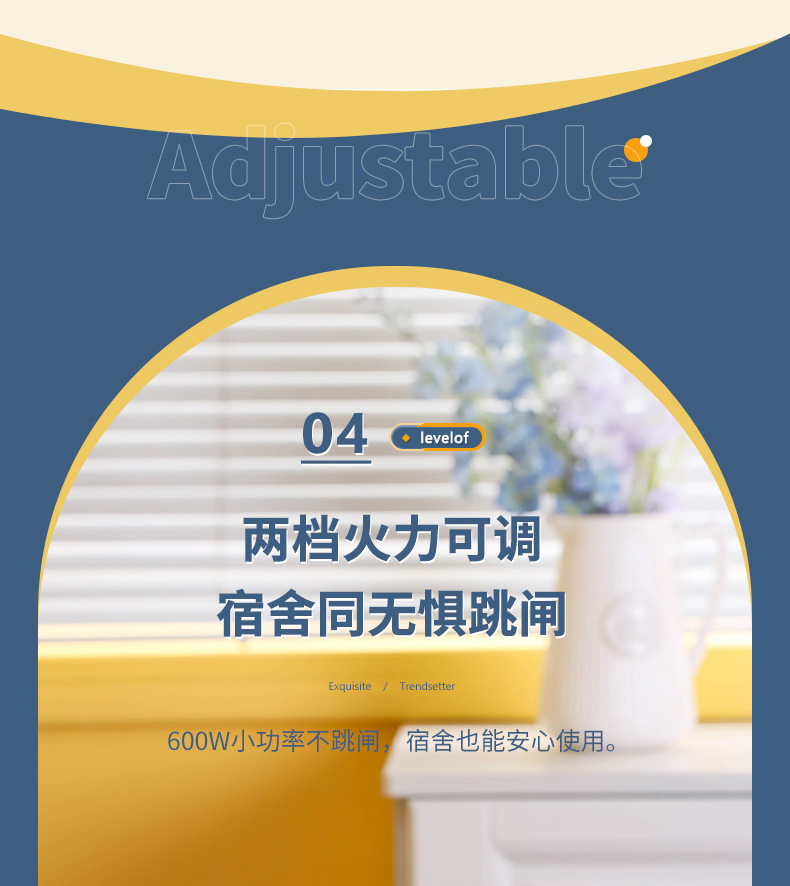 工厂直销电煮锅学生宿舍小电锅多功能家用小型一人泡面迷你煮面锅详情15