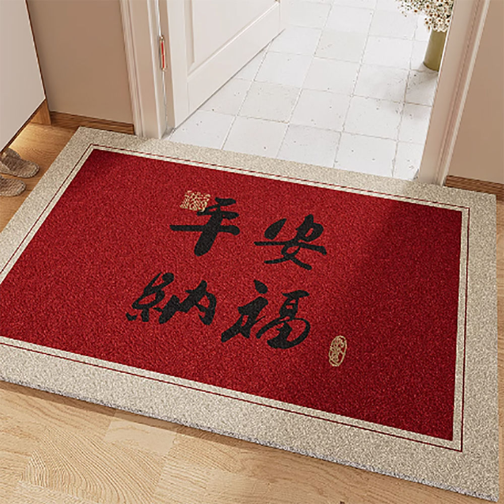 新中式红色丝圈门口垫高级感家用防滑耐脏出入平安脚垫地垫详情13