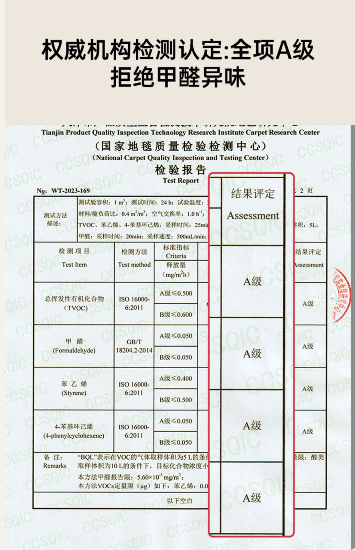 现代极简包豪斯意式客厅地毯高级感黑色耐脏茶几卧室毯代发包邮详情9