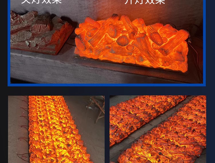 壁炉装饰品火山造型灯烧烤炉烧烤架子烤炉烧烤架详情8