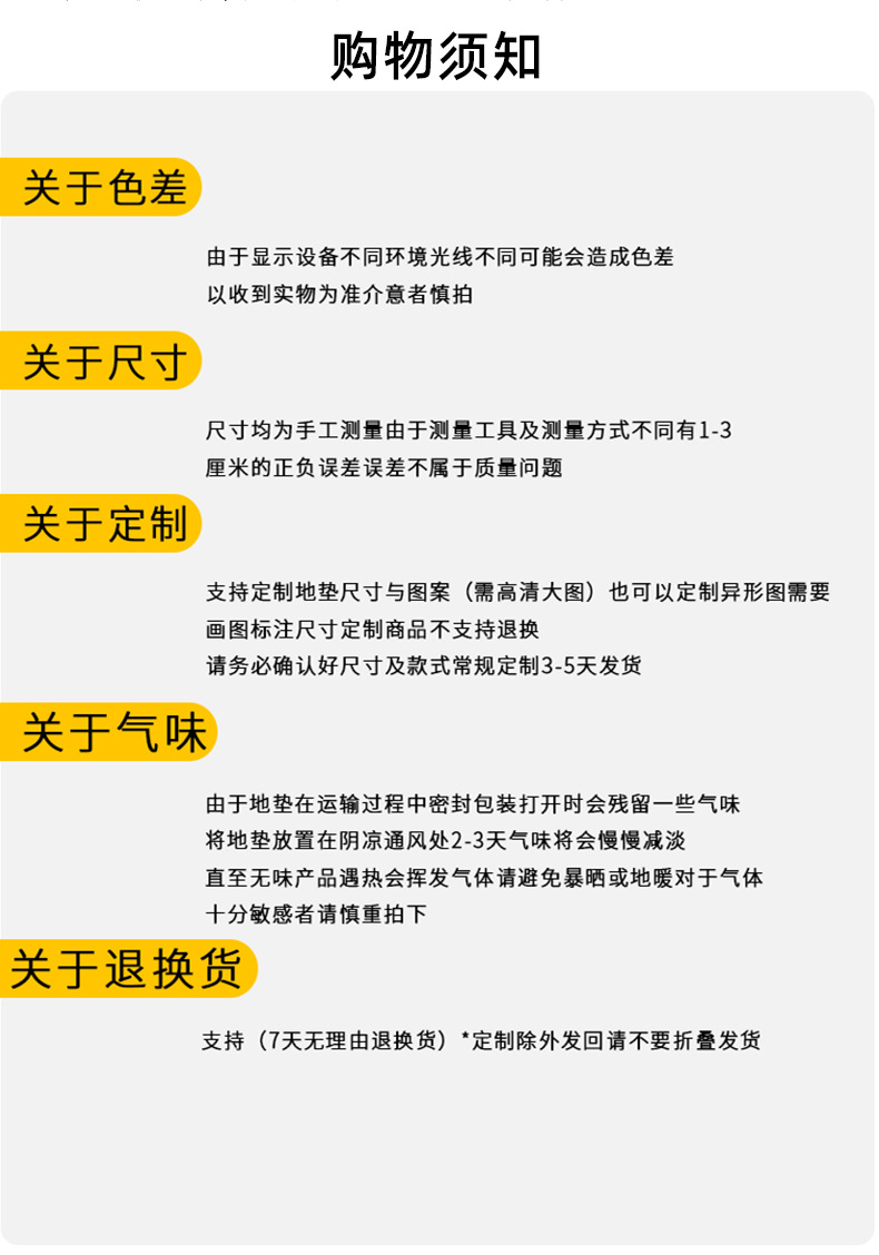 硅藻泥软垫吸水浴室轻奢地垫卫生间门口地毯卫浴厕所防滑脚垫地毯详情19