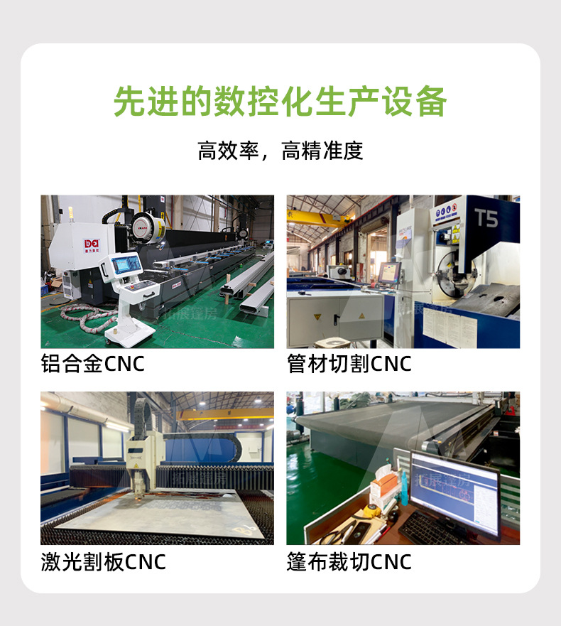 High-end arc-shaped fabric curtain tent, fashion show exhibition hall, factory direct sales, supports custom processing based on provided drawings pic 2