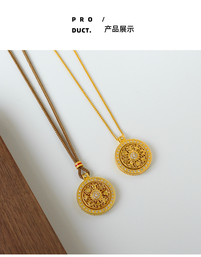 新中式微镶锆石可旋转罗盘项链时尚精致复古轻奢气质百搭锁骨链女详情5