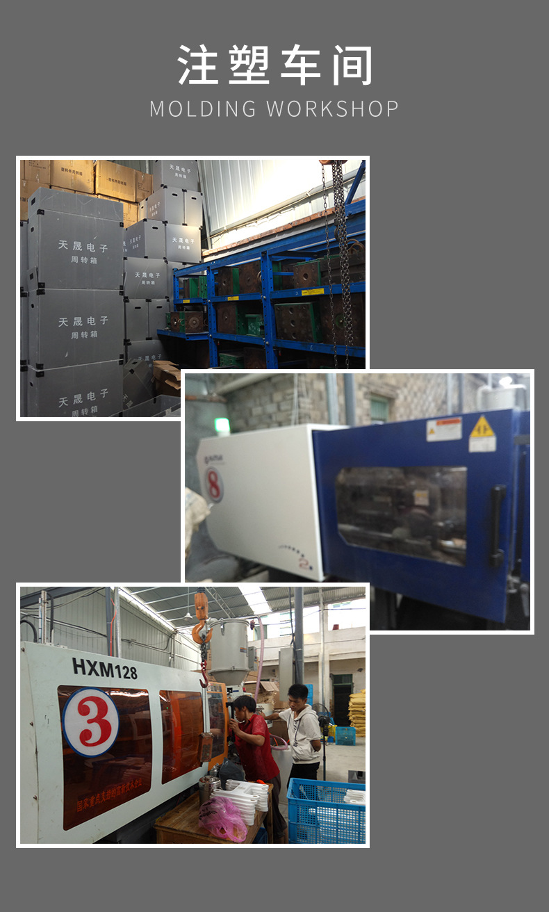 体重秤称体重家用体脂秤电子秤人体充电款高精准智能蓝牙一个起批详情17