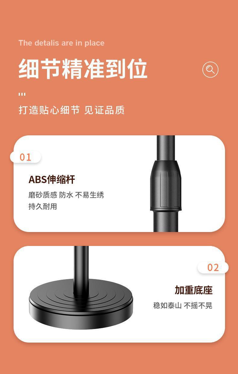 手机支架桌面升降调节多功能神器拍照视频网红直播追剧懒 人通用详情9