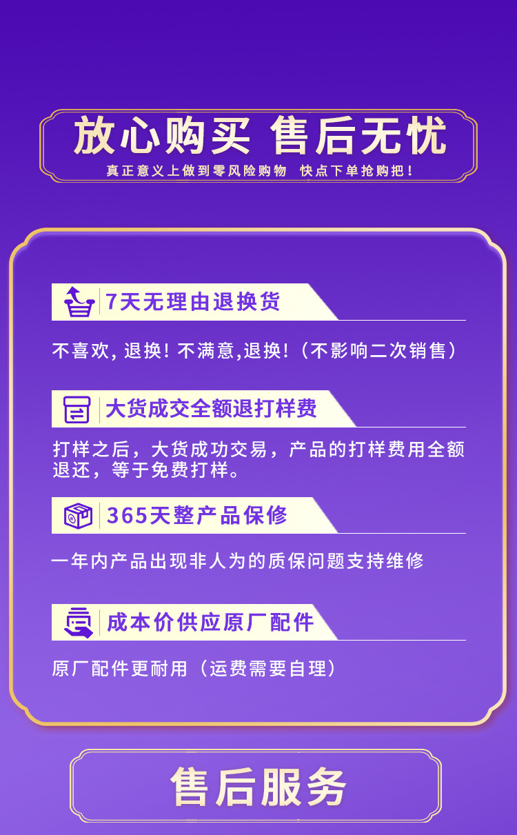 别墅庭院烧烤炉BBQ木炭烧烤架 户外烤架大型5-10人烤烧碳烤炉家用详情22