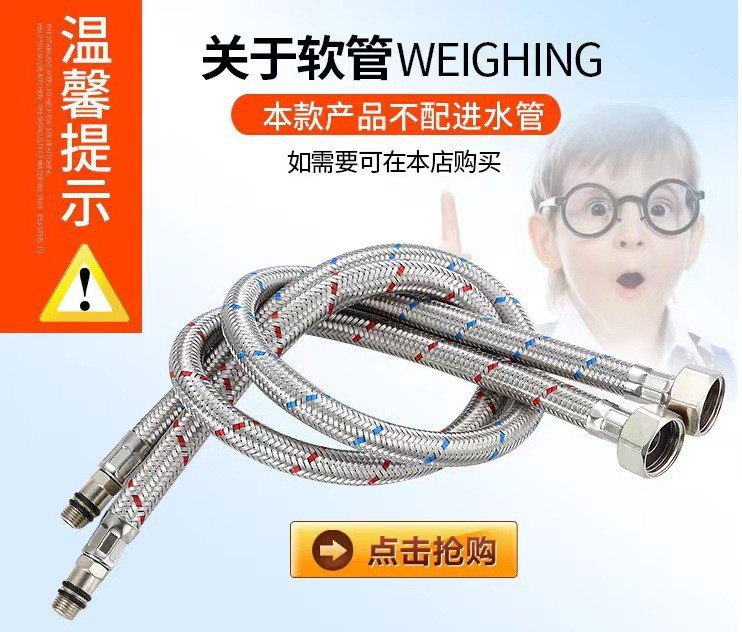 开平水暖五金厨房三合一净水纯净水龙头硅胶水龙头Смесительщик详情1