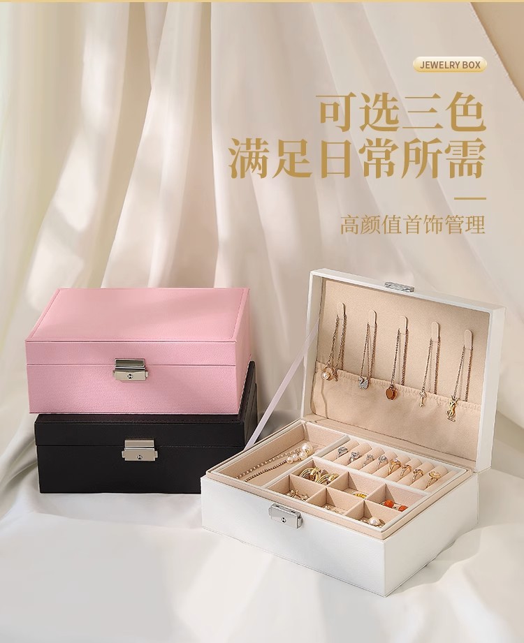 New free shipping large storage box, double-layer jewelry, multi-specification storage, cosmetics, home and dormitory, dust-proof and multi-functional pic 7