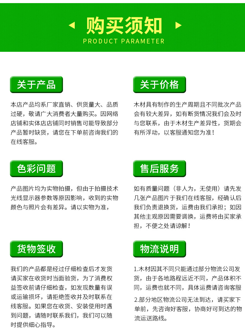 木模板 建筑模板 工地模板 模板 支模 脚手架支模 木方 木方支模详情18