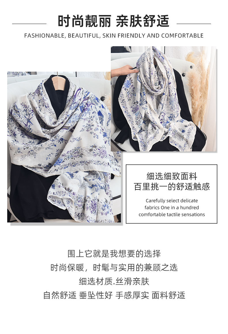 薄款小众仿棉麻田园风印花丝巾日韩女时尚气质披肩高级感节日礼物详情3