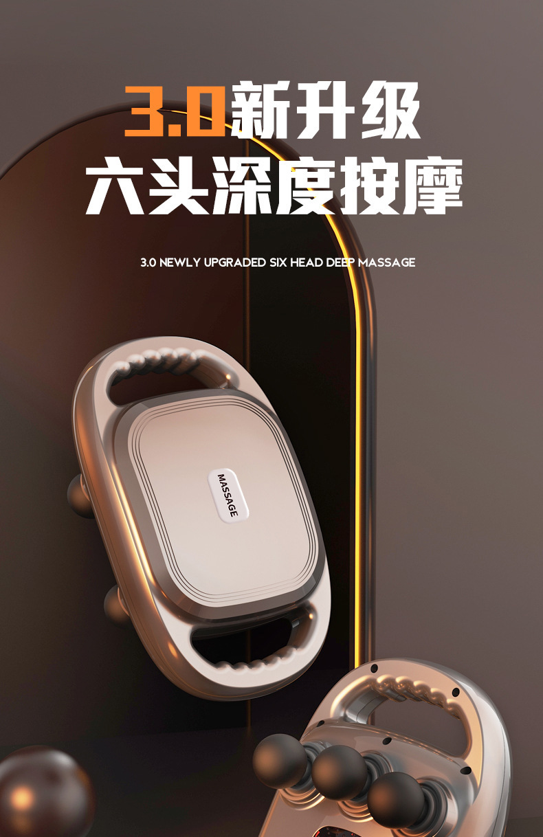 新版多头筋膜枪二十二头筋膜枪十八头十二头六头男按摩器跨境批发详情1