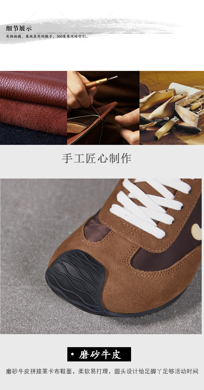2025上新德训鞋系带休闲运动单鞋女时尚百搭复古平底真皮休闲鞋详情5
