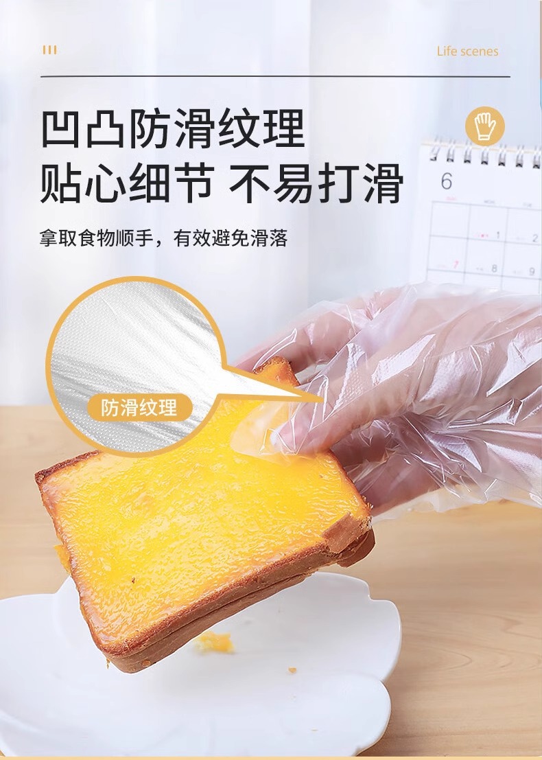 100 одноразовых продуктовых перчаток, утолщённых для питания на кухне лобстеров, для коммерческих прозрачных перчаток на вынос pic 7