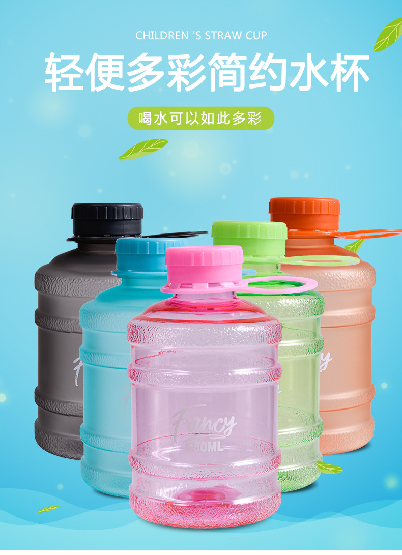 新款网红水果花茶水桶杯便携式卡通塑料杯子儿童女大容量奶茶水壶详情3