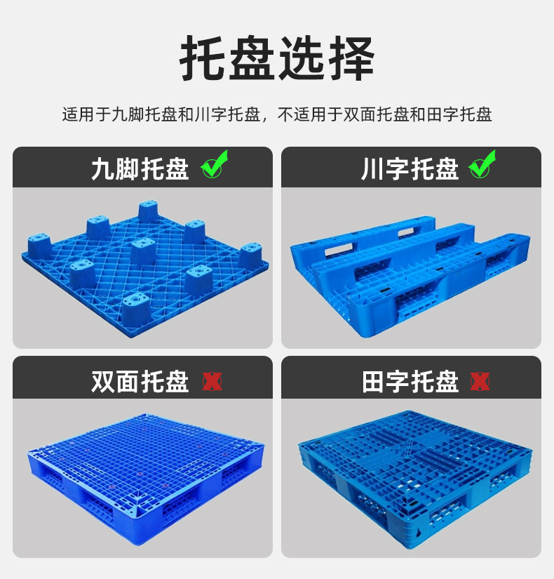 Hand-pulled ground ox hydraulic lifting and handling carts, 2-ton, 3-ton, 5-ton small hand carts, forks and stackers pic 16