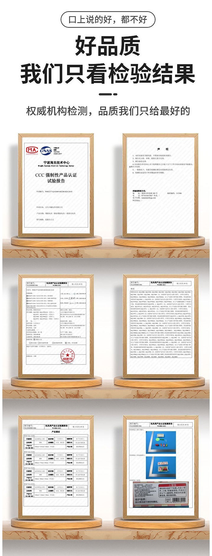 宝宝浴室戏水玩具搪胶可爱小恐龙动物儿童沙滩捏捏叫软胶玩具批发详情7