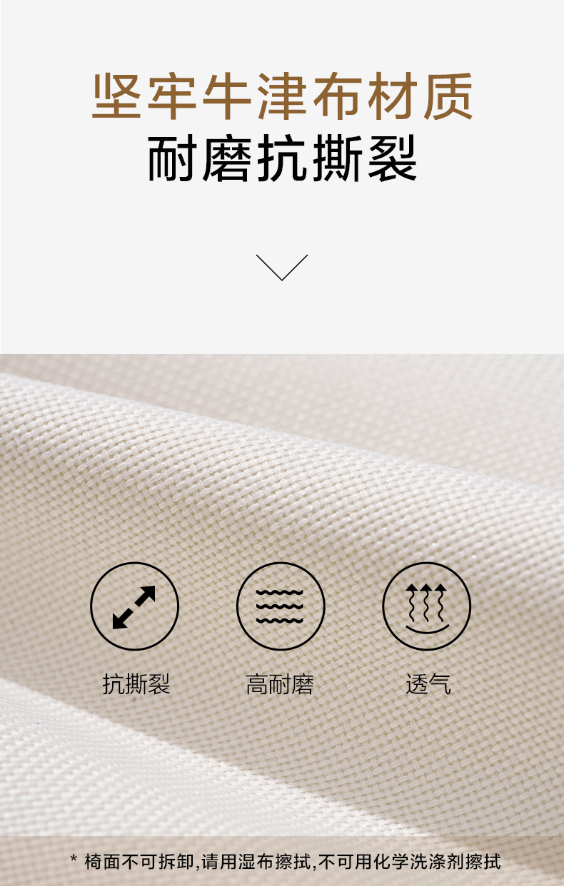 月亮椅老人户外折叠椅露营桌椅折叠桌轻便耐用便携详情11