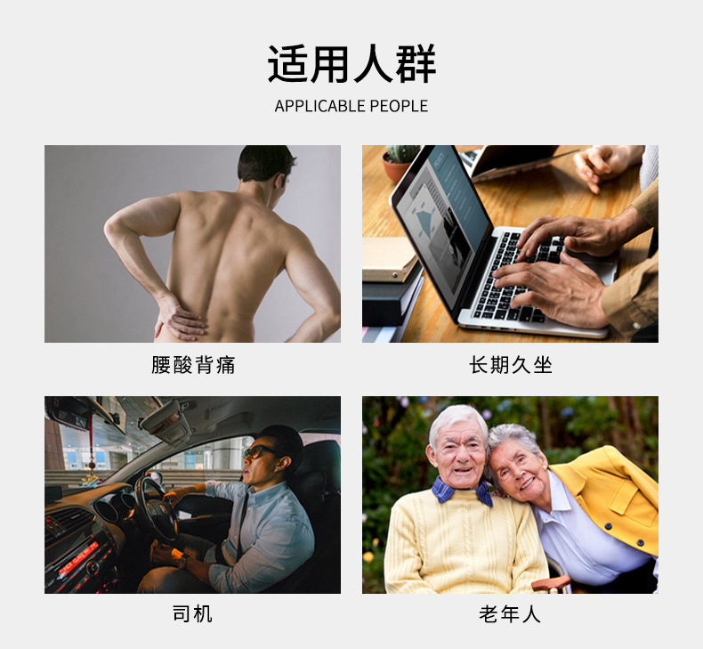 83536按摩锤多功能背部经络敲打养生捶家用不求人痒痒挠批发保健详情6