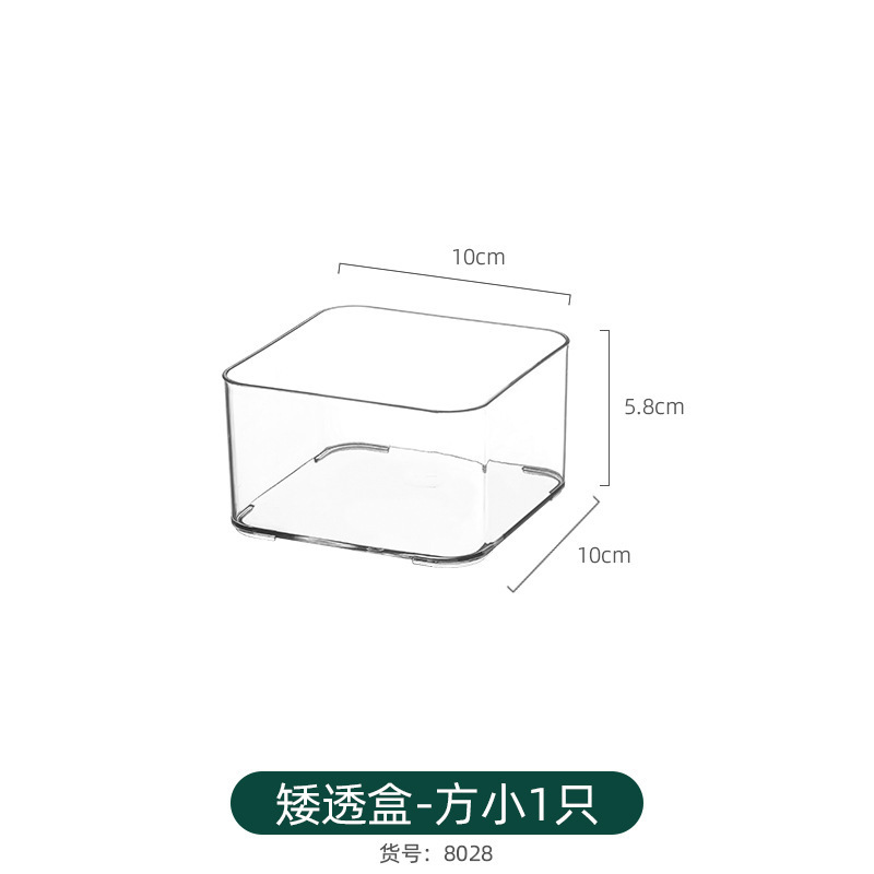 可叠加茶包收纳盒桌面胶囊咖啡收纳架茶水间置物架茶包透明储物盒详情20
