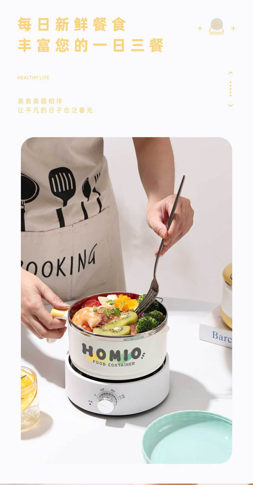 源头工厂迷你速食小圆锅带把手小火锅学生便捷泡面碗饭盒便当盒详情5