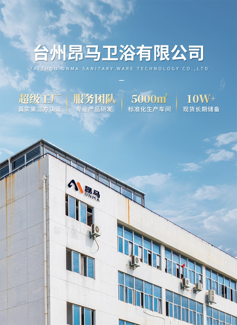 不锈钢地漏潜水浴室双用艇下水道防返臭神器多款式加厚主体地漏详情1