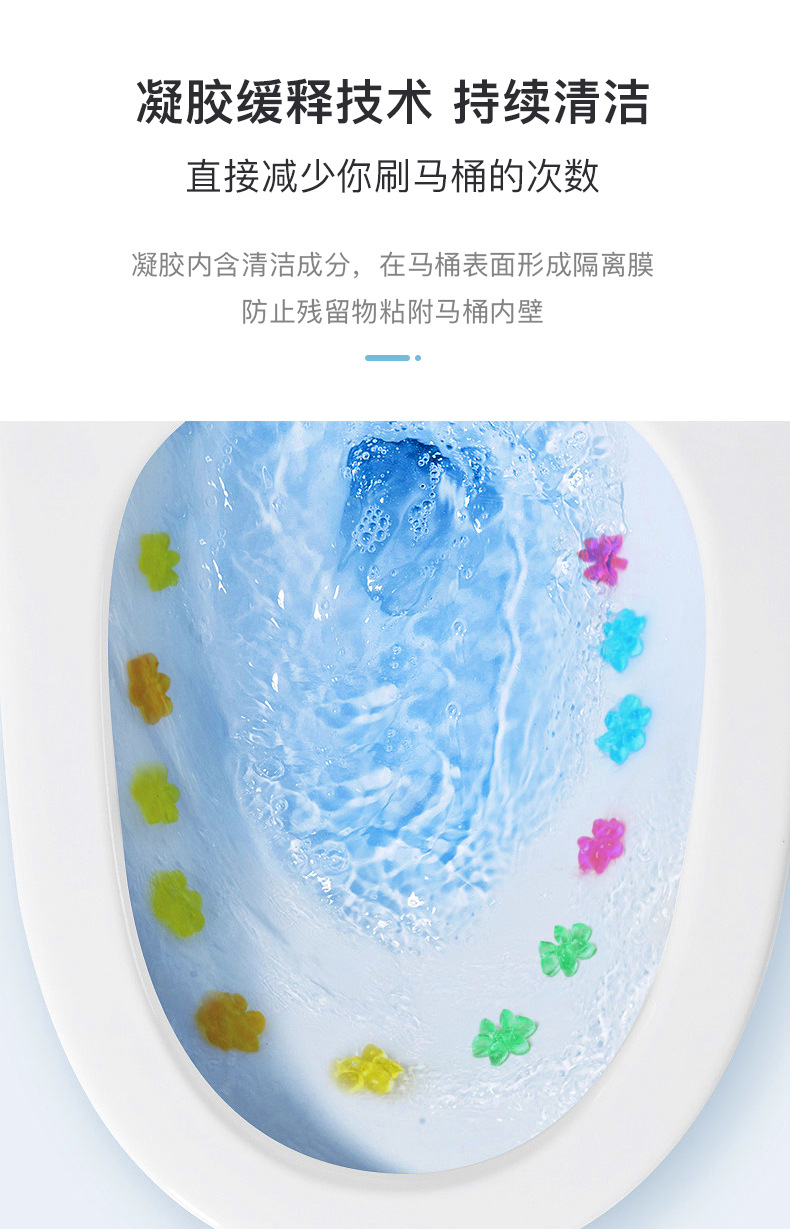 Toilet Flower Fragrance Toilet Deodorizing Aromatherapy Gel 12 flowers Toilet Cleaner and Bathroom Air Freshener pic 7