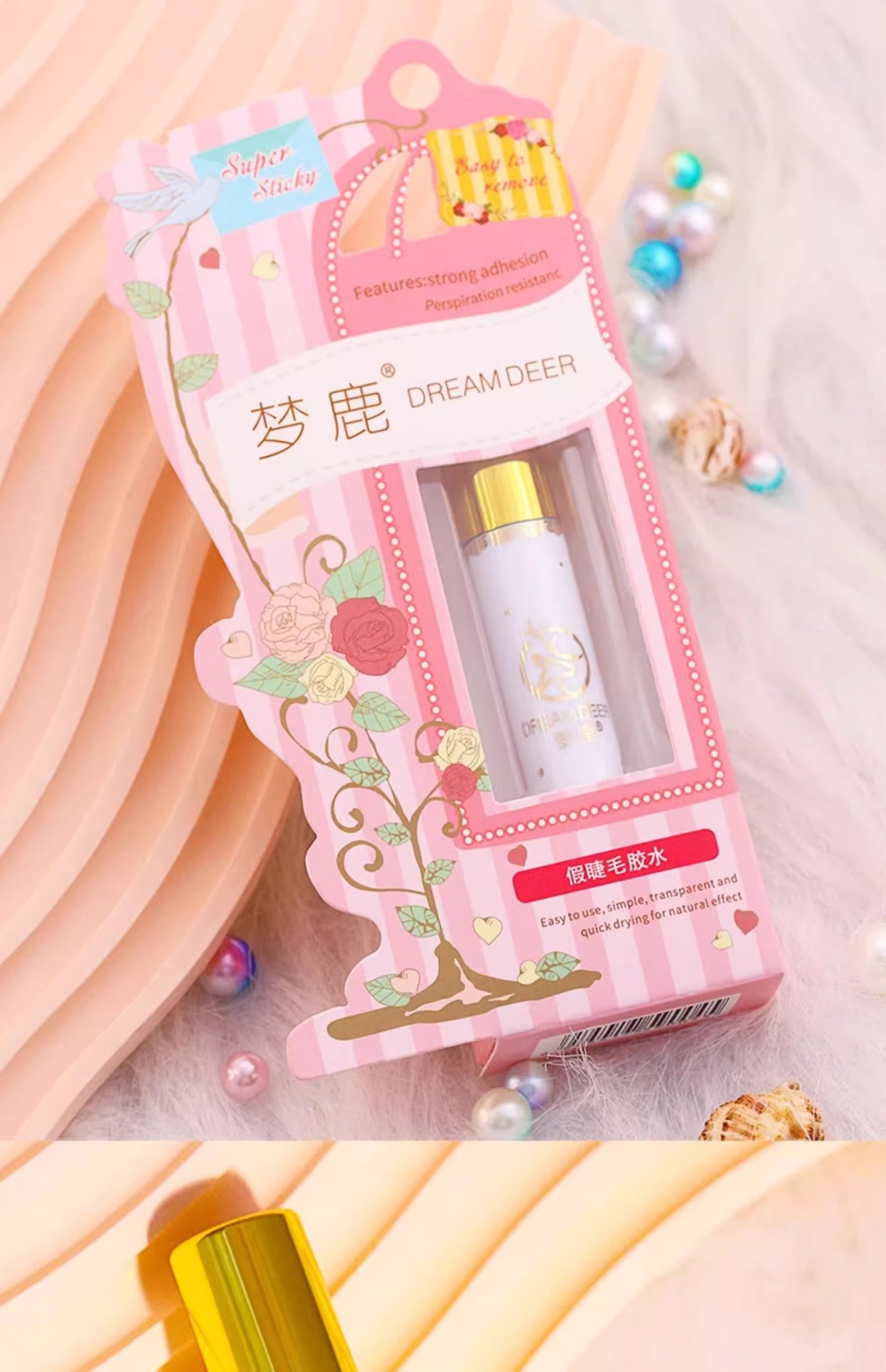 Dream Deer False Eyelash Glue: Non-irritating and formaldehyde-free false eyelash glue 2025 New model, Double eyelid glue pic 21