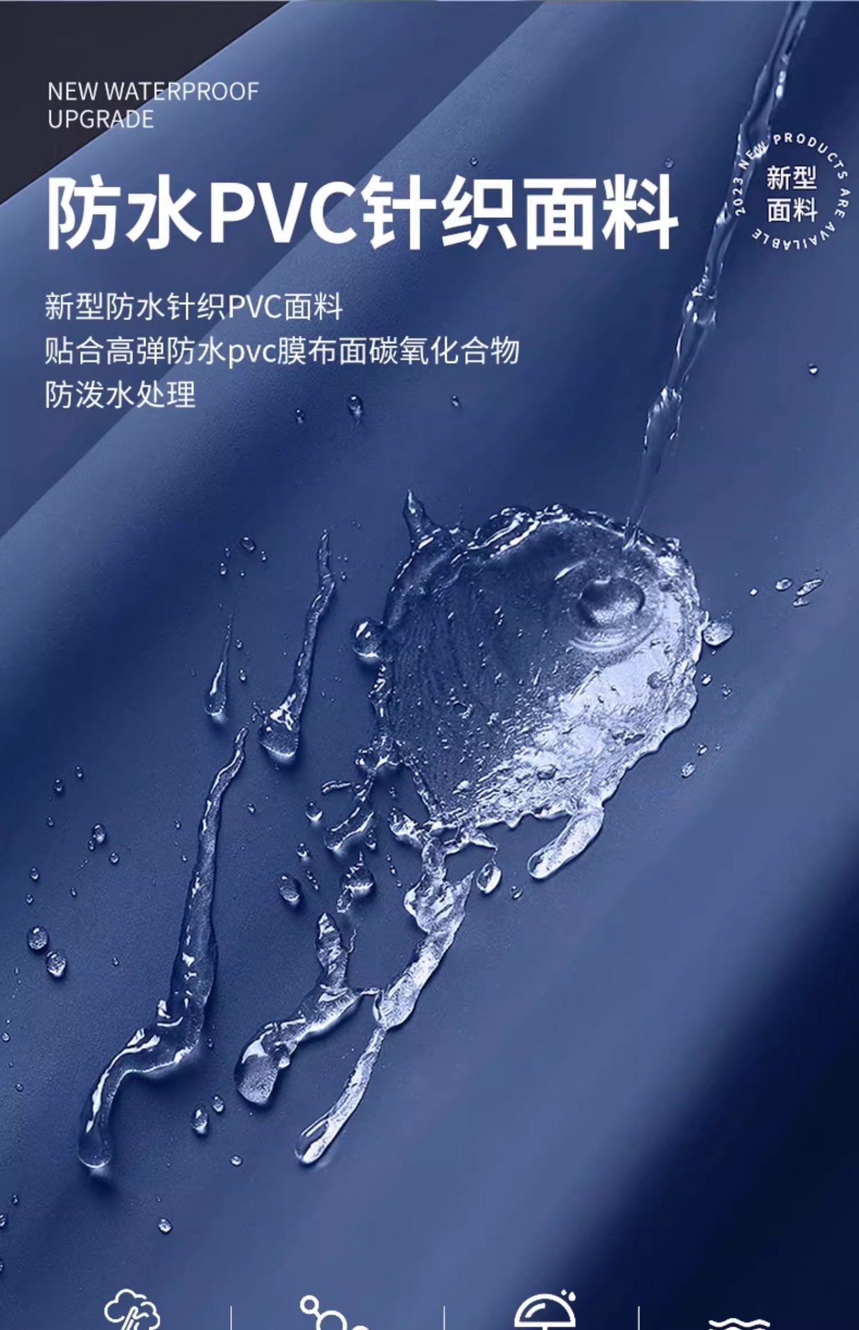 下水裤半身加厚抓鱼赶海裤防水衣服雨裤雨鞋男连体水库钓鱼服批发详情6