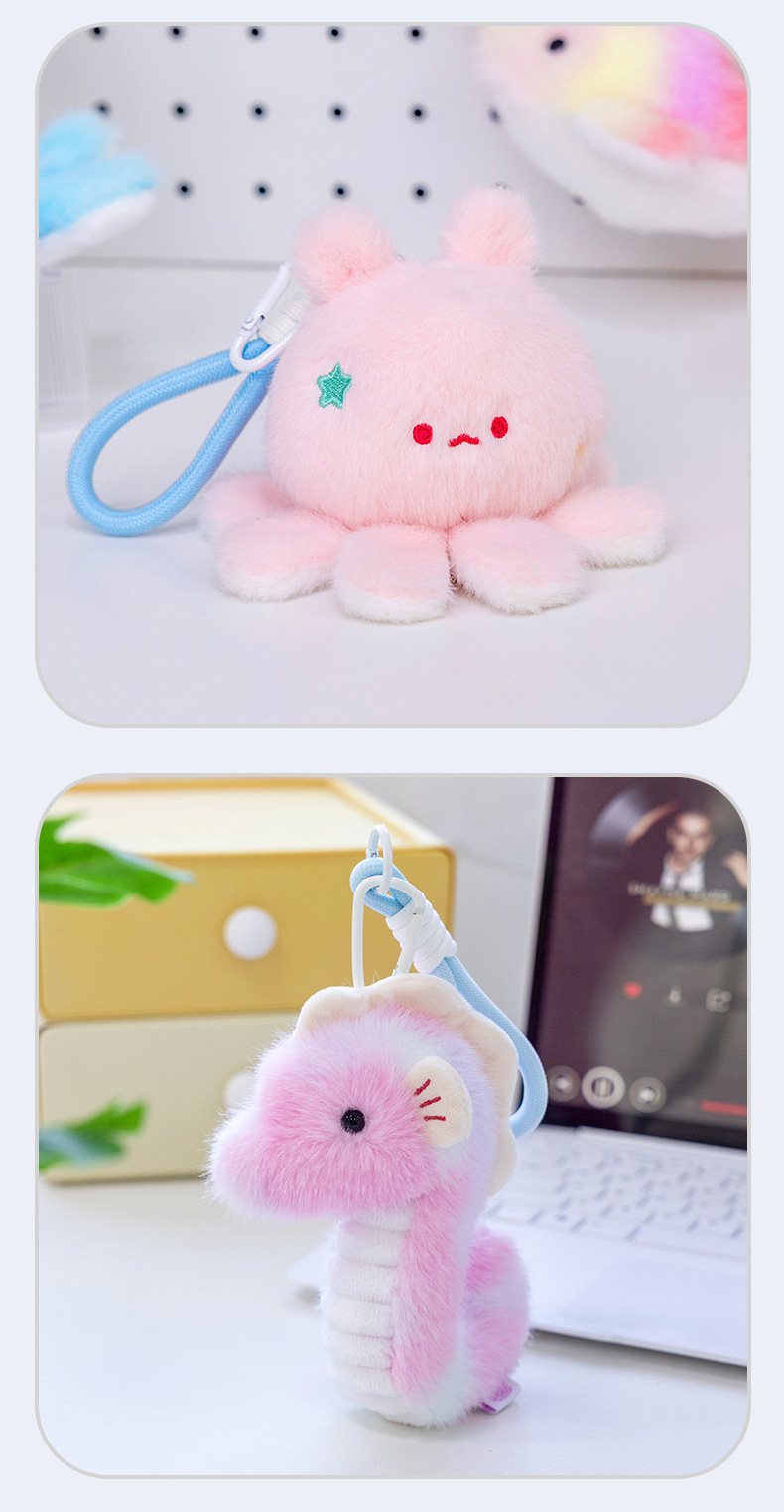 解压系海洋馆小动物飞象章鱼毛绒小挂件卡通书包钥匙扣礼品挂饰详情25