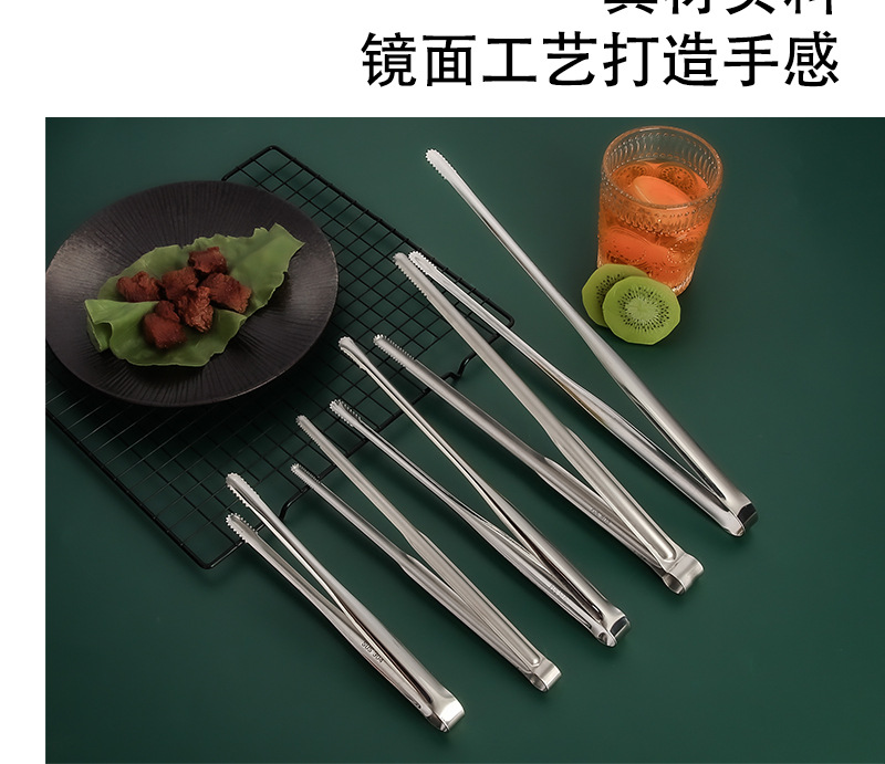 韩式烤肉夹304面包夹家用牛扒夹防烫烧烤夹冰夹批发不锈钢食品夹详情16