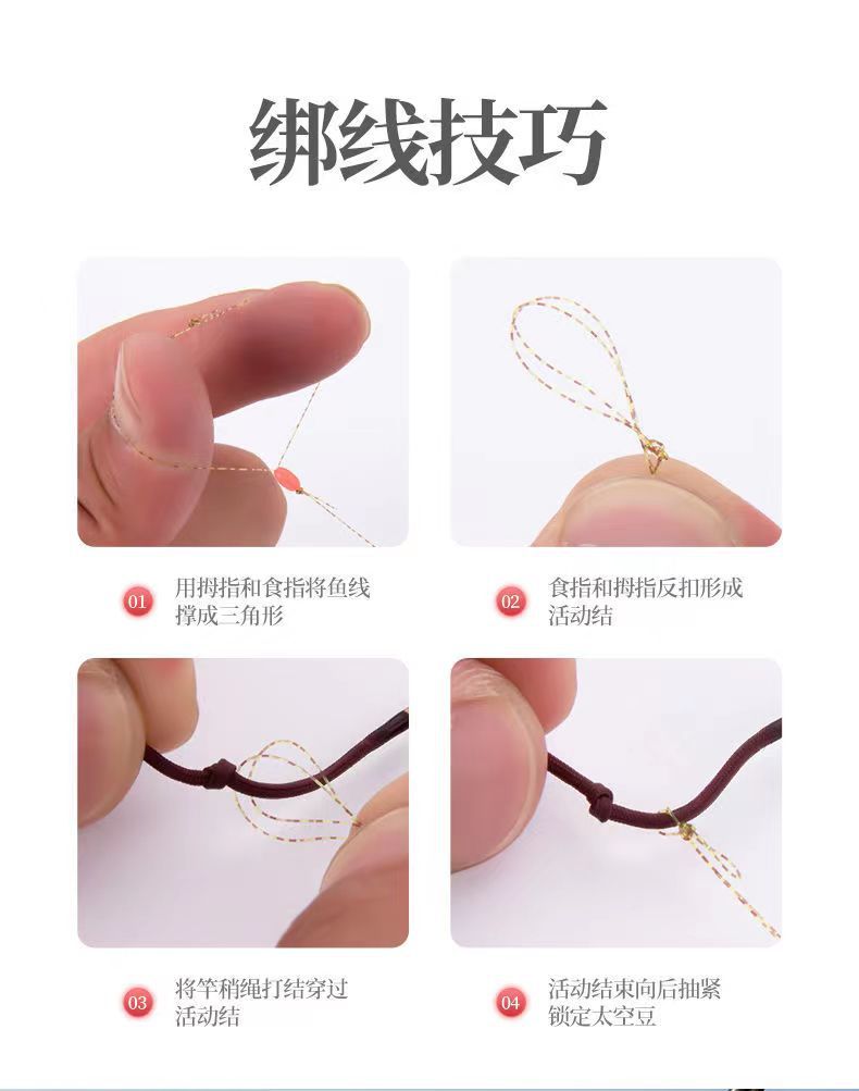 Dawa Zhuangzhi Lingyun fishing Rod handrod super light and super hard 28/19 platform transfer fishing rod Long section fishing rod distribution pic 24