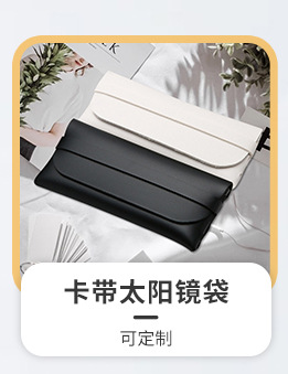 厂家直销方形大框近视眼镜盒批发时尚复古韩版小清新高档抗压印字详情5