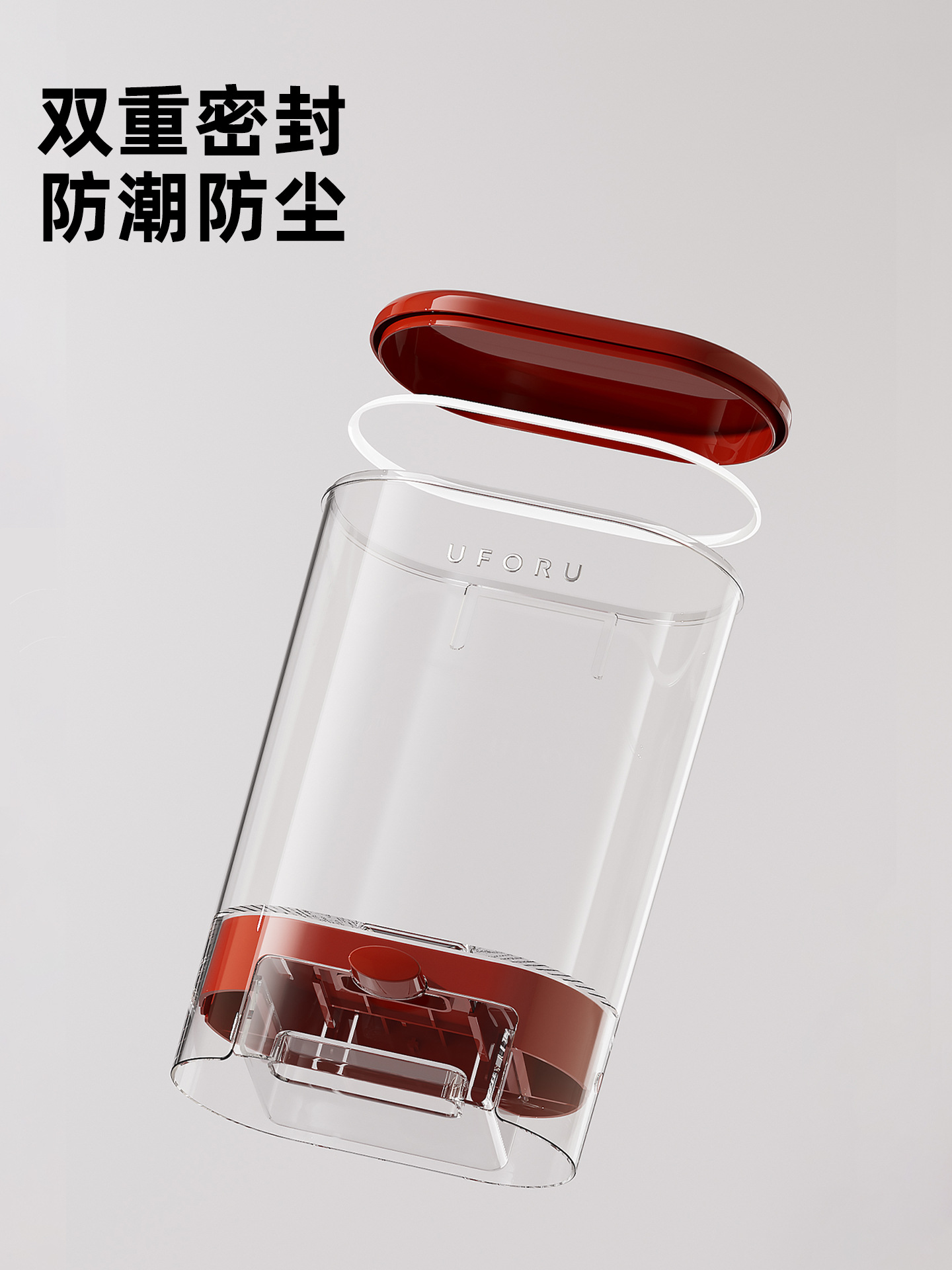 Sealed jar, household kitchen wall-mounted food-grade grain storage bucket, large-capacity press-out rice and grain jar pic 12