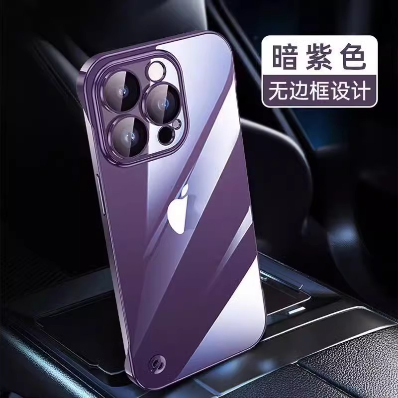苹果16promax手机壳15无边框新款iPhone14散热超薄plus全包防摔12详情30