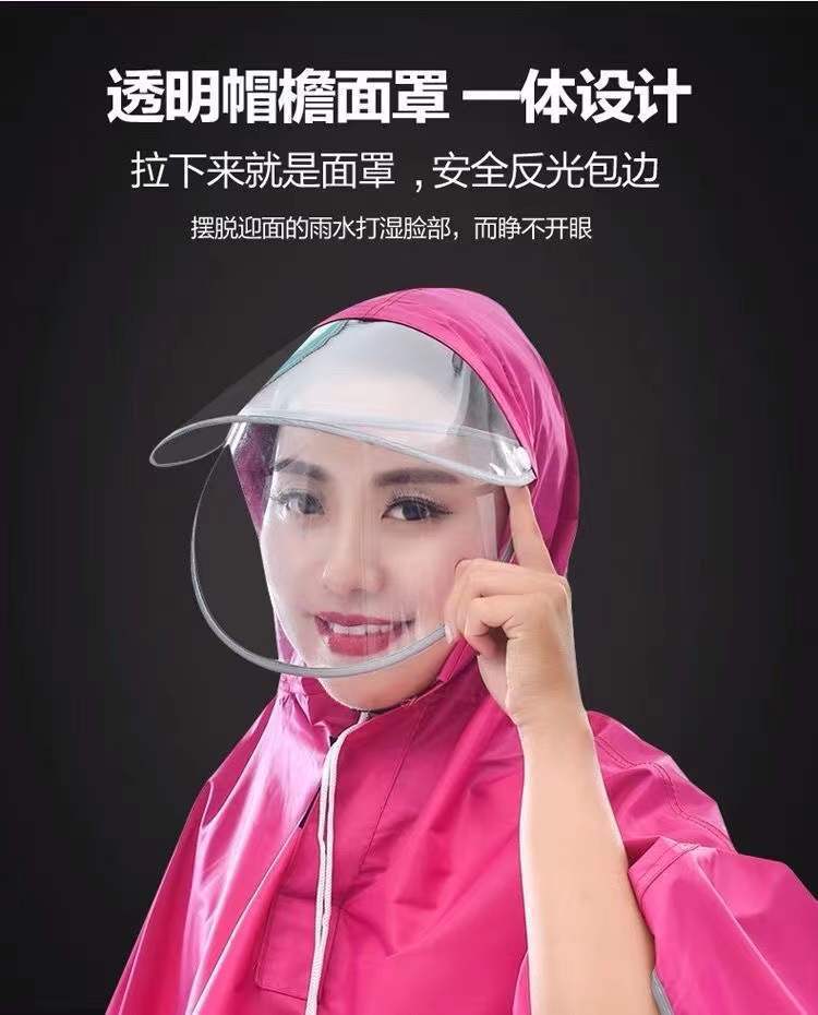 雨衣电动电瓶摩托车2024全身防暴雨成人雨披防雨防水超大双人遮脚详情3