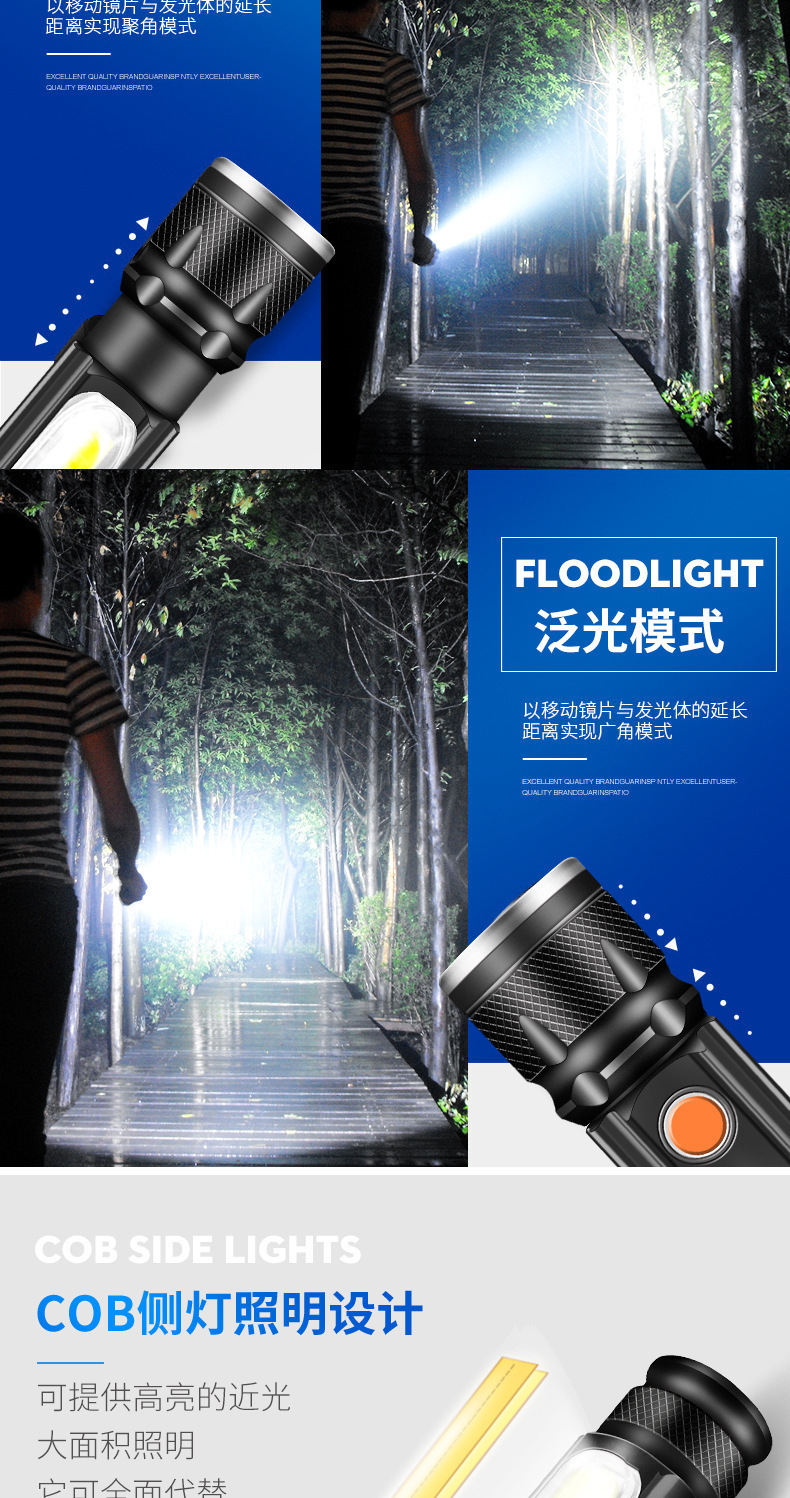 T6 multi-functional magnetic car repair work light, powerful flashlight, outdoor lighting, charging, zoom, LED small flashlight pic 10