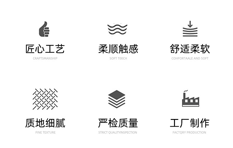 280g粗针涤氨不规则华夫格弹力大小华夫格肌理女装连衣裙面料详情2